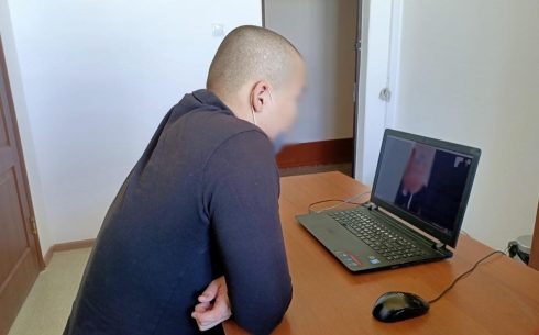 В одной из тюрем Карагандинской области несовершеннолетнему осужденному организовали онлайн-свидание с мамой
