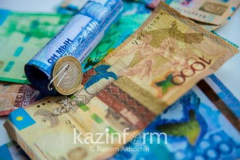 Максимальный размер пенсии в Казахстане превысил 500 тысяч тенге
