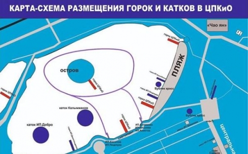 В Караганде разработали карту расположения бесплатных и коммерческих горок в Центральном парке