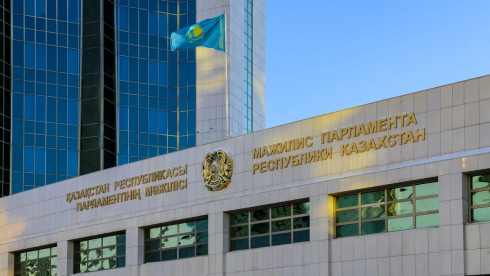Опубликован полный состав нового правительства Казахстана