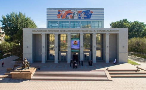 В карагандинском театре Станиславского 11 сентября откроют юбилейный сезон