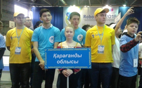 В Караганде стартовал юбилейный фестиваль робототехники