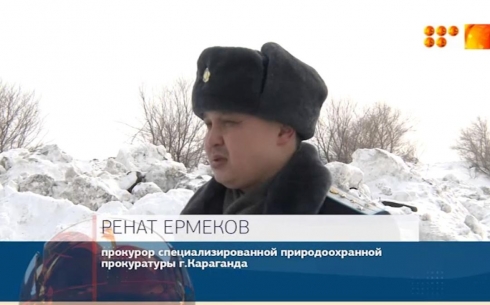Карагандинцы настаивают на  закрытии снежного полигона в районе Фёдоровского водохранилища