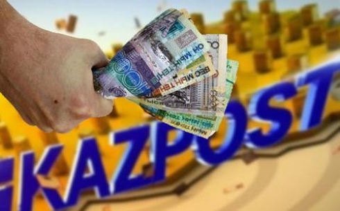 АО «Казпочта» сообщает о случаях мошенничества клиентов «EMS Kazpost»