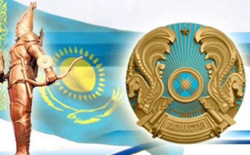 Казахстан – современное, светское государство