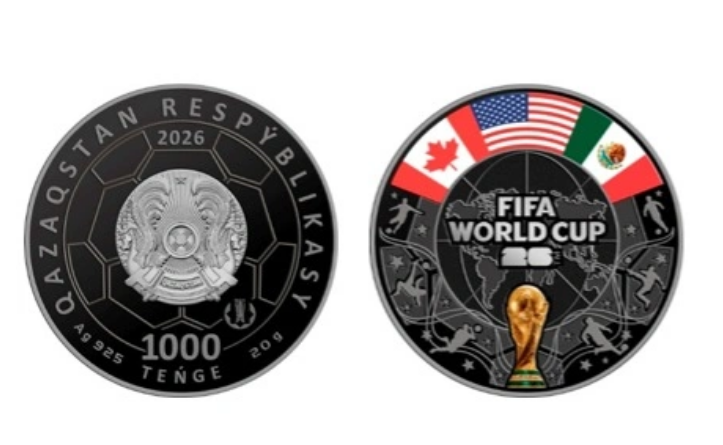 Коллекционные монеты FIFA WORLD CUP 2026 выпустят в Казахстане