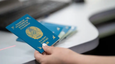 Выход из гражданства РК через посольства: вносятся изменения