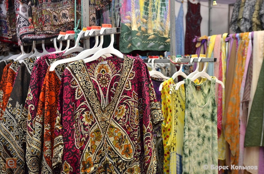 Где Купить Индийскую Одежду В Москве