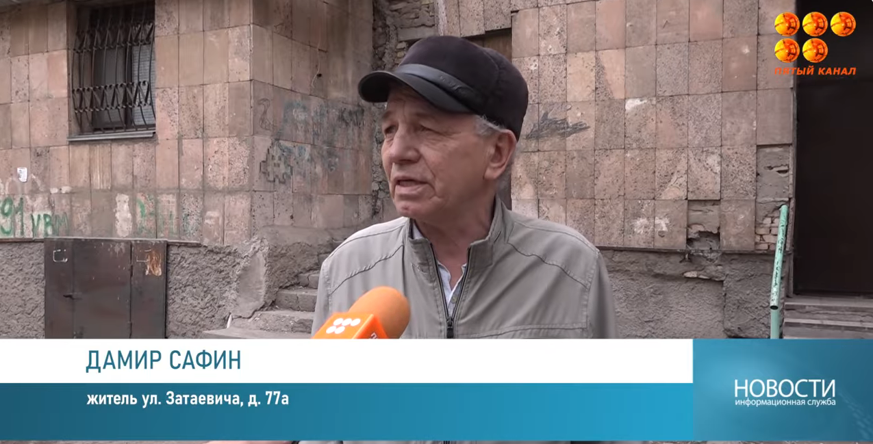 Жители улицы Затаевича бьют тревогу - их  двор превратился в настоящую зону хаоса