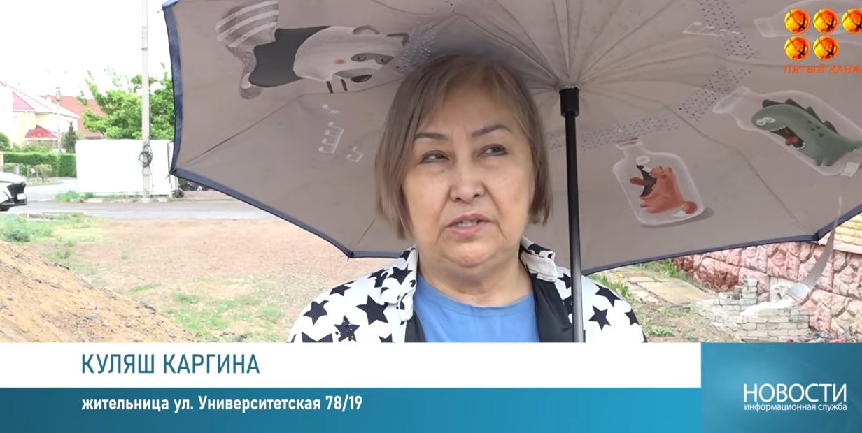 В Караганде в реку Малая Букпа продолжают сливать канализацию