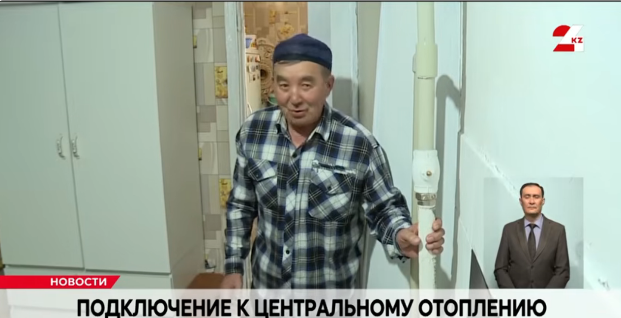 Многоэтажки Нуры подключают к блочно-модульным котельным