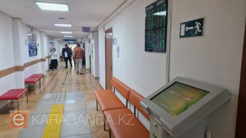 Профилактика вместо лечения: как изменится медицина Казахстана к 2029 году