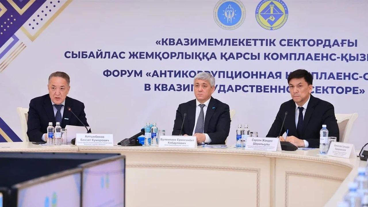 В Карагандинской области рассмотрели новые подходы к профилактике коррупции