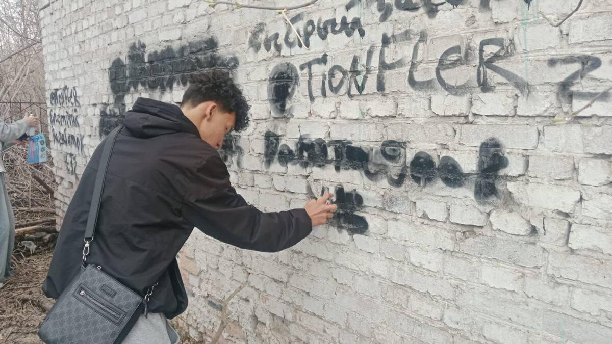 Караганда усиливает борьбу с наркотиками: свыше 2000 наркограффити ликвидировано в ходе масштабной акции