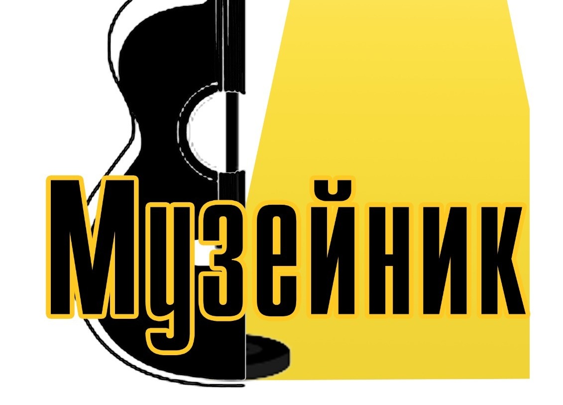 В музее Темиртау пройдет «Музейник» с поэтами