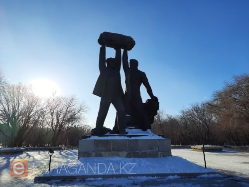 Сколько стоит месяц жизни в Караганде