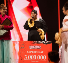 От шахты до сцены: карагандинка стала победительницей республиканского проекта «Кеш емес»