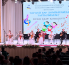 Қарағандыда жас музыканттардың есептік концерті өтті