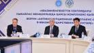 В Карагандинской области рассмотрели новые подходы к профилактике коррупции