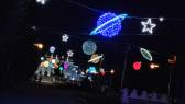 «Планетарий» в Караганде: новую подсветку установили перед входом в Центральный парк