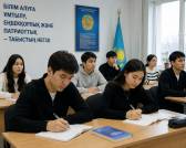 Прием документов в казахстанские колледжи начнется 25 июня: сколько выделили грантов