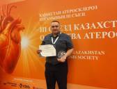 «Лучший региональный координатор по атеросклерозу»: карагандинский врач удостоен награды