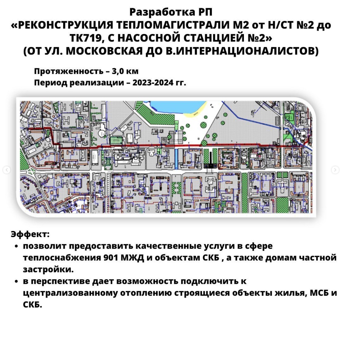 Караганда Онлайн – Новости Караганды, вся информация о Караганде и области,  последние новости, сайт Караганды.