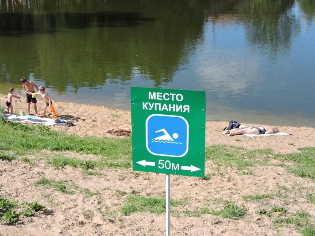 В каких водоемах Карагандинской области разрешено купаться