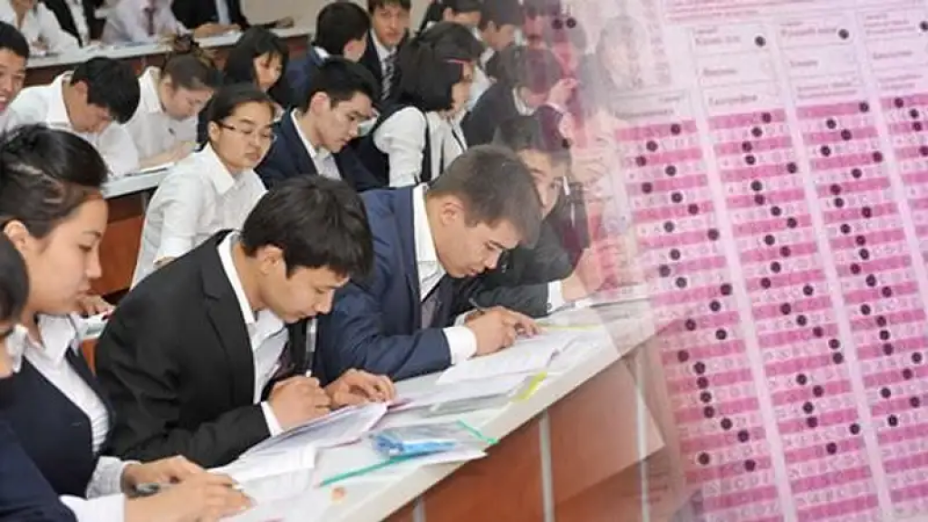 Сколько баллов нужно набрать на ЕНТ, чтобы поступить в вуз на грант