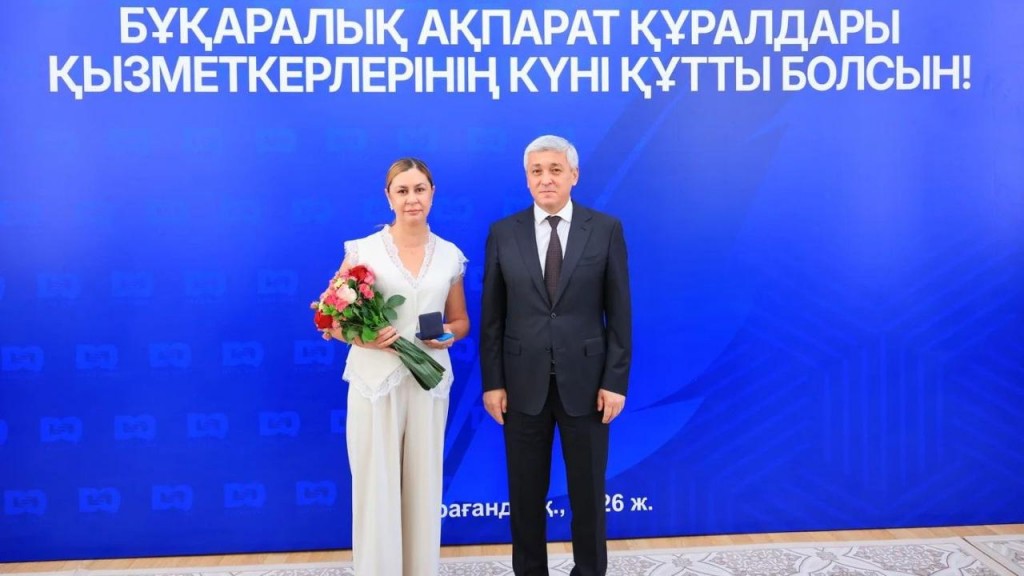 Ермаганбет Булекпаев поздравил журналистов с профессиональным праздником