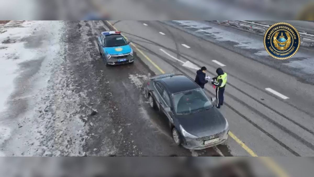 Беспилотники помогают обеспечивать безопасность на дорогах Караганды