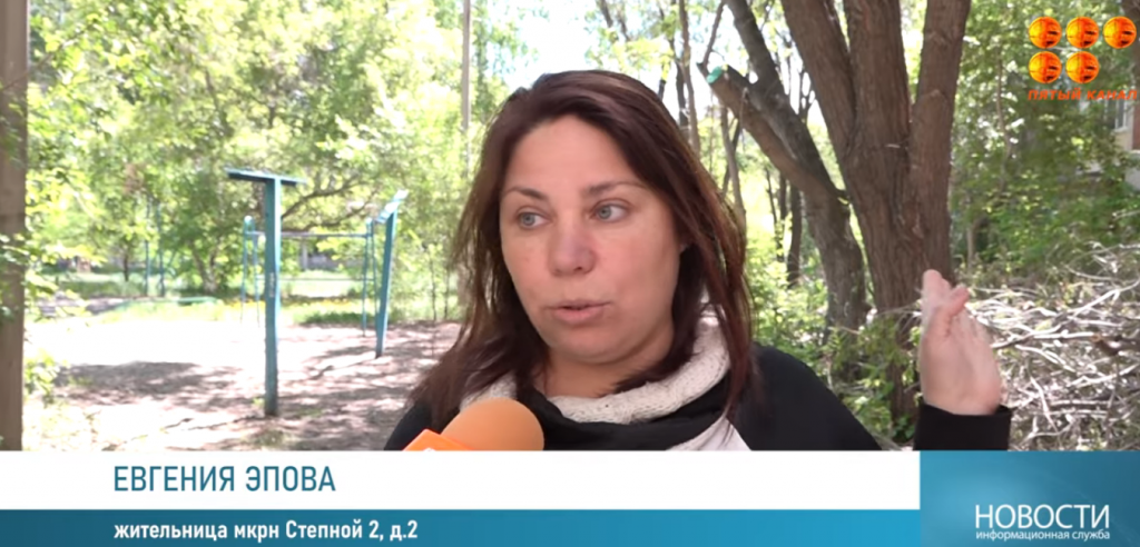 Жительница двора в микрорайоне Степной возмутилась методами работы подрядчиков