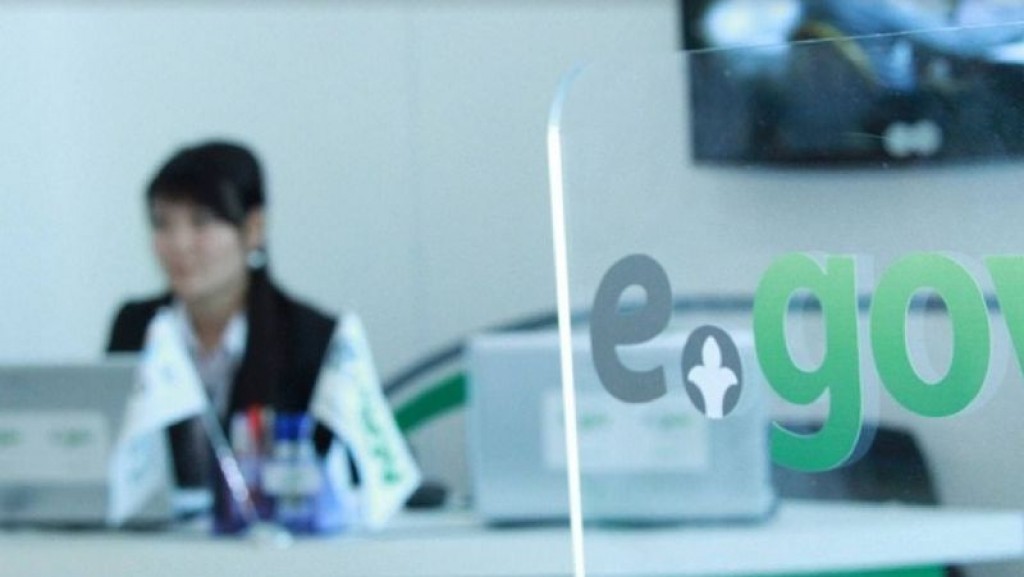 В выходные дни услуги по линии недвижимости будут недоступны в ЦОНах