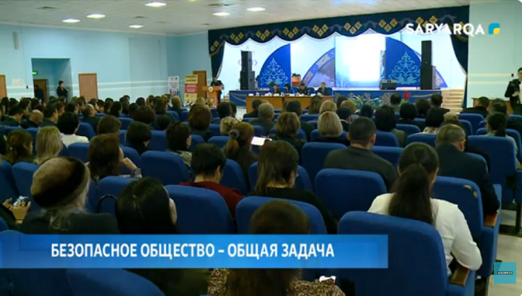 Безопасная среда для каждого ребёнка: полицейские провели встречу с педагогами Караганды