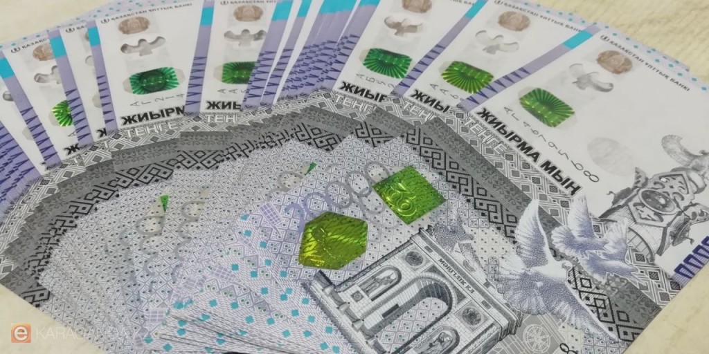 Қазақстандағы жалақы рекордтарға ие: орташа табыс 448 мың теңгеден асты