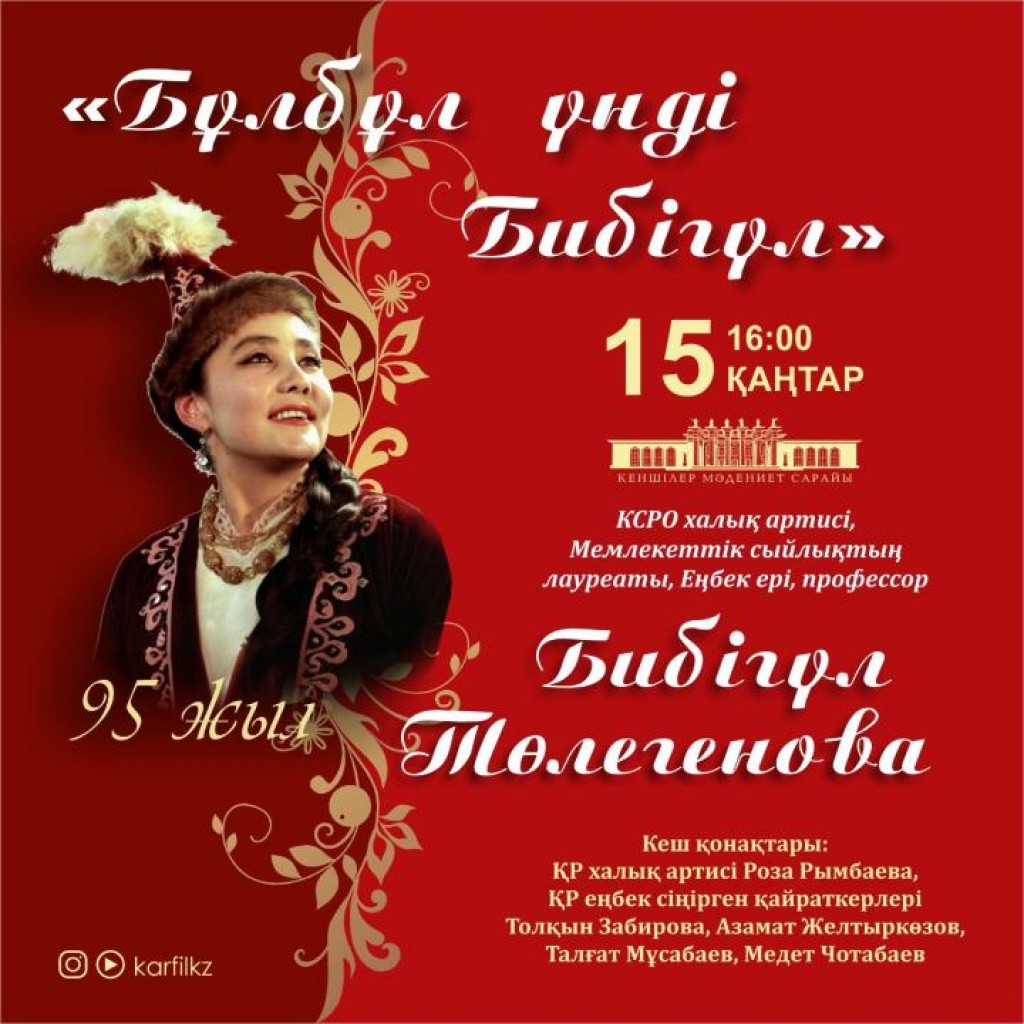 Азғырған ененің порно видеосы