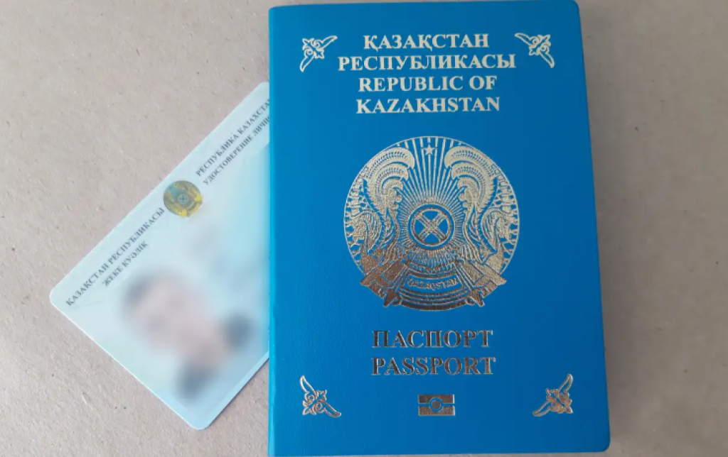 Свыше 4000 граждан наказали за двойное гражданство в Казахстане