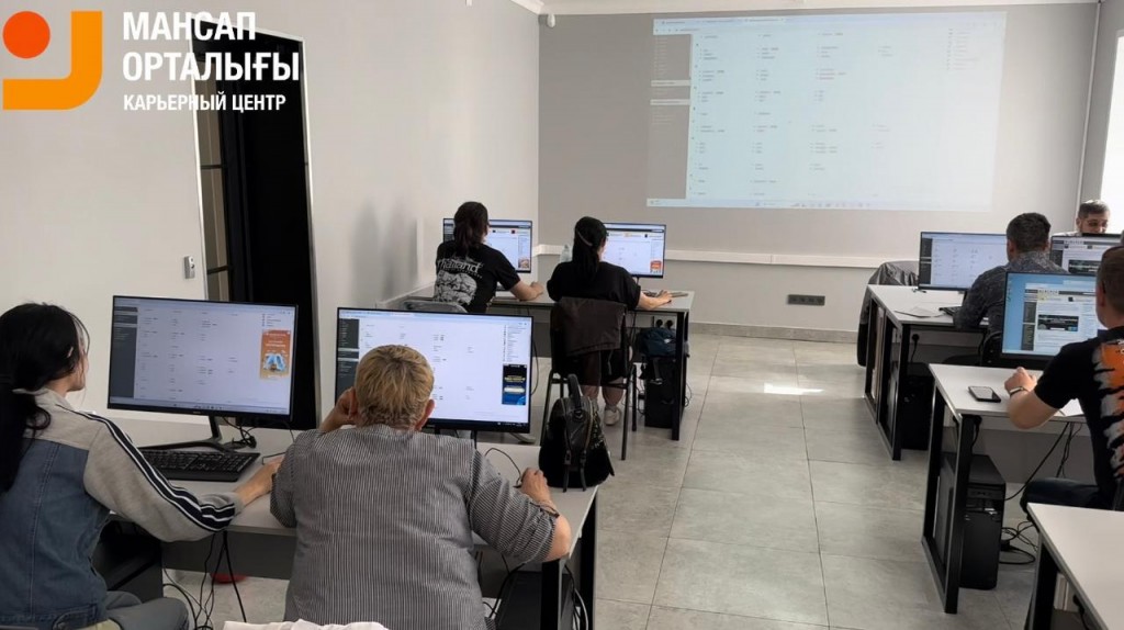 481 безработного планируют обучить в этом году на профессиональных курсах в Карагандинской области
