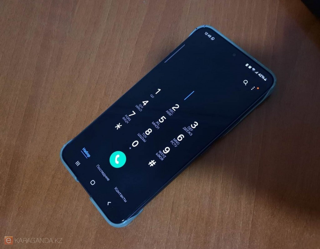 «Если пишут непристойные сообщения – это преступление»: казахстанцев ждет новая уголовная ответственность?