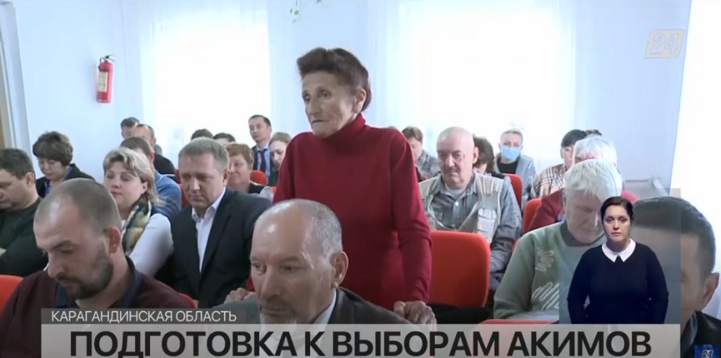 Более 38 тысяч жителей Карагандинской области будут выбирать акимов двух районов и города Приозёрска