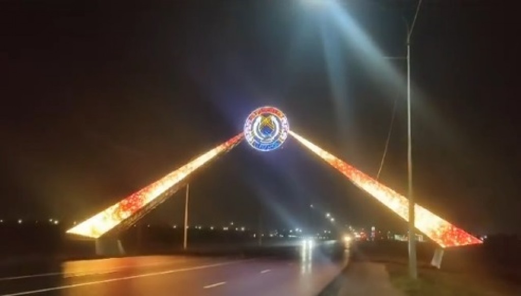 Ещё на одном въезде в Караганду появится арка со светодиодной подсветкой