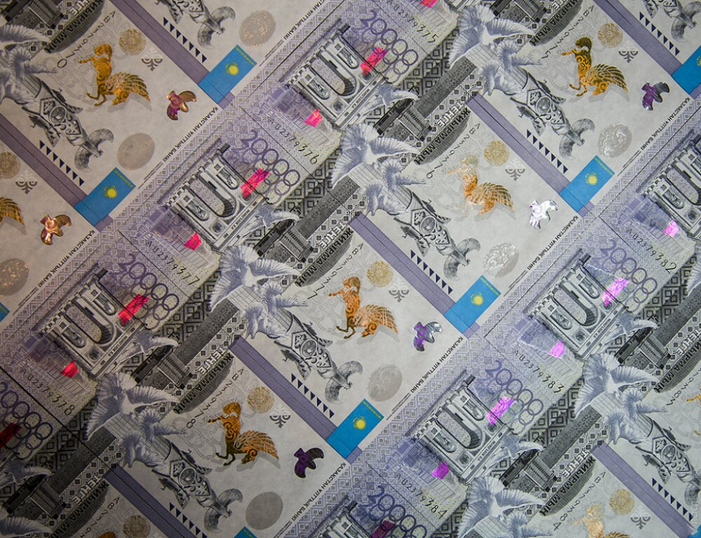 Средства Нацфонда запретят инвестировать в локальные финансовые инструменты