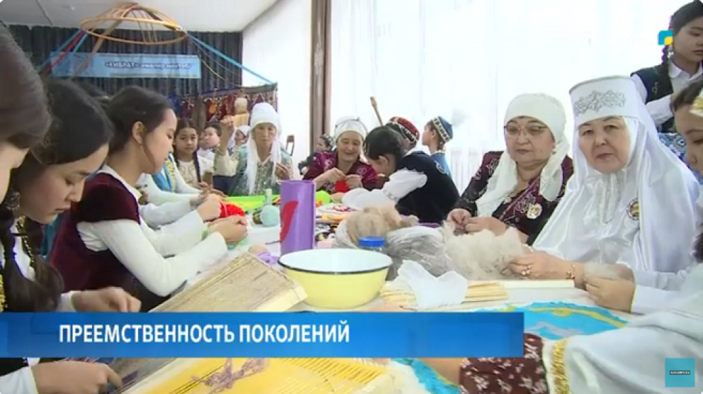 Преемственность поколений: в Караганде проходит областной форум