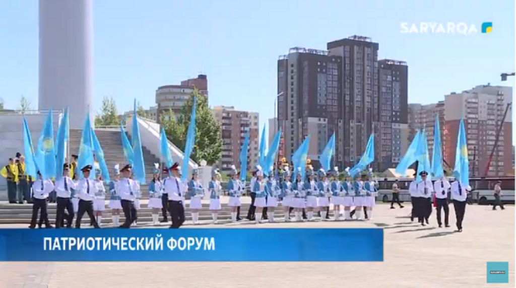 День государственных символов с большим масштабом отметили в Караганде