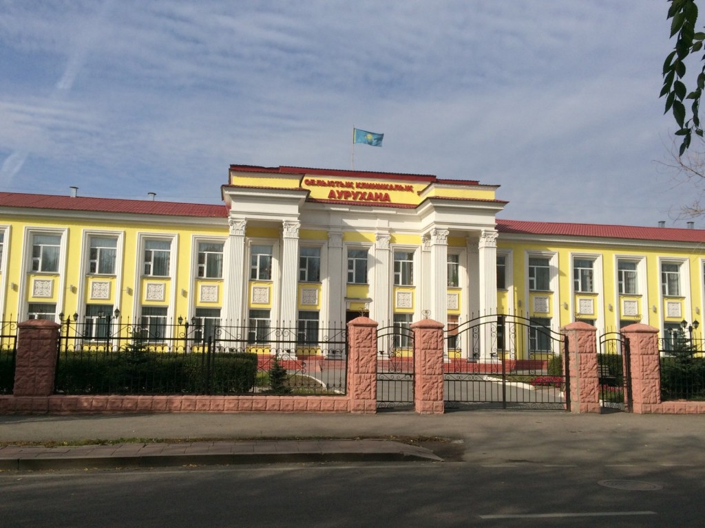 Областная клиническая больница Караганды получила высшую категорию Национальной аккредитации