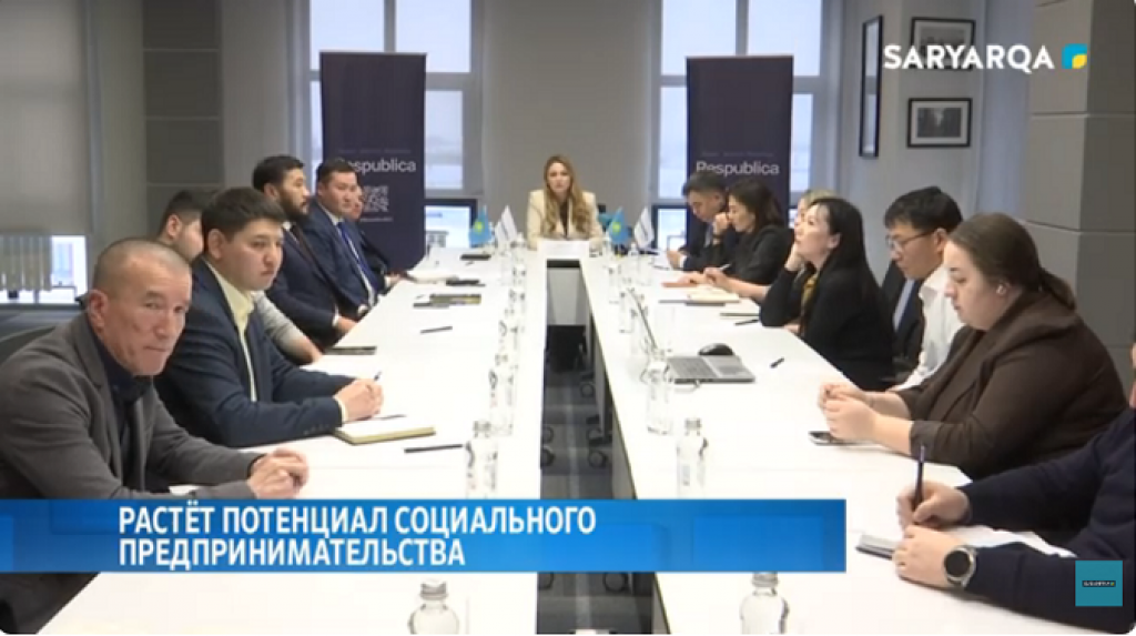 Депутат Мажилиса Парламента Республики Казахстан встретилась с предпринимателями Карагандинской области