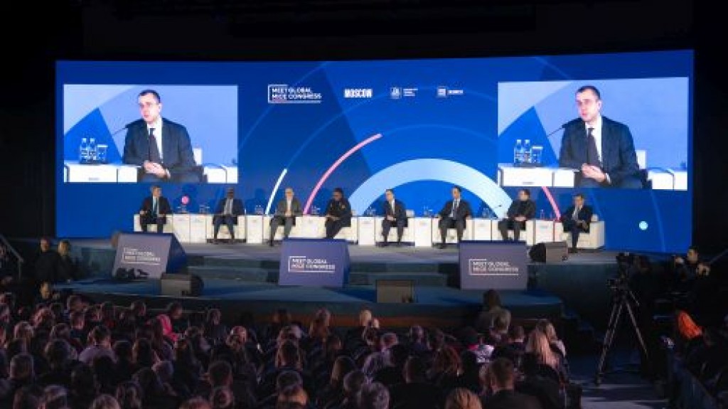 Meet Global MICE Congress 2026: как Казахстан может использовать возможности международного конгресса