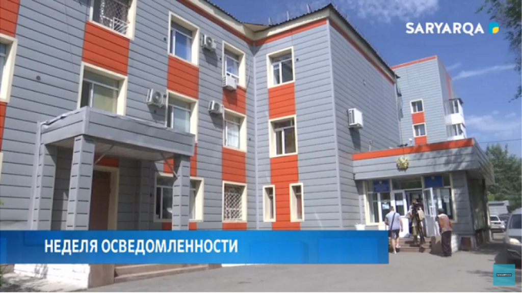 В Караганде проходит неделя осведомленности по диагностике рака головы и шеи