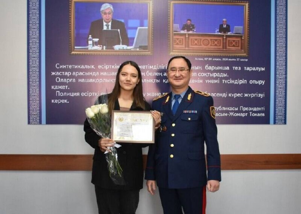 Наркополицейских и волонтеров наградили в ДП Карагандинской области