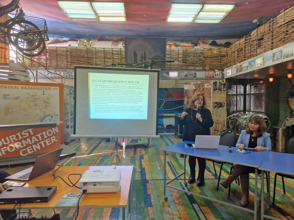 Бурные споры развернулись в Караганде вокруг строительства АЭС